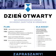 Więcej o: Dzień otwarty Wojewódzkiego Urzędu Ochrony Zabytków w Krakowie